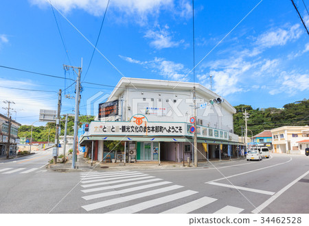 Motobu Town Market Motobu Town Market Motobu Town 34462528