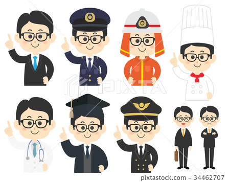 Illustration set of working people Illustration set of working people 34462707