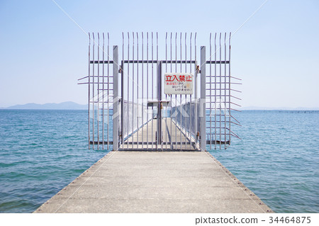  Keep Out 34464875