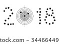 Bullet holes and target in shape of 2018 34466449