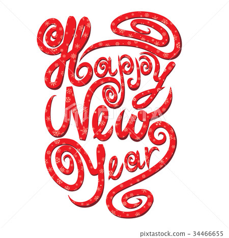 Happy New Year greting card. Christmas sign. 34466655