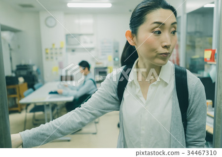 resignation, leaving the company, part 34467310