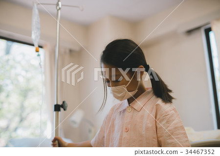 younger, be hospitalized, hospital 34467352