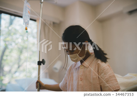younger, be hospitalized, hospital 34467353