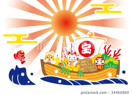 New Year's card New Year's card 34468869