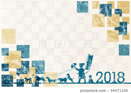  新年賀卡的背景 34471100