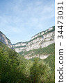 Cliffs of the mountains Isère, Auvergne-Rhone-Alpes, France 34473031
