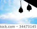 silhouette handbells. 34473145