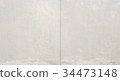 cement wall 34473148