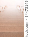 Brown stairs and light. 34473149