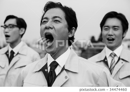 Showa office worker Showa office worker 34474460