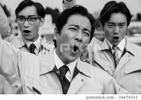 昭和辦公室工作人員 昭和辦公室工作人員 34474541
