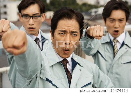 昭和辦公室工作人員 34474554