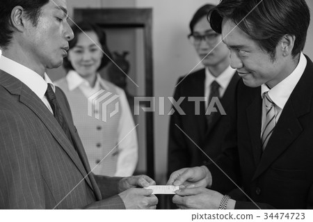 Showa office worker landscape Showa office worker landscape 34474723