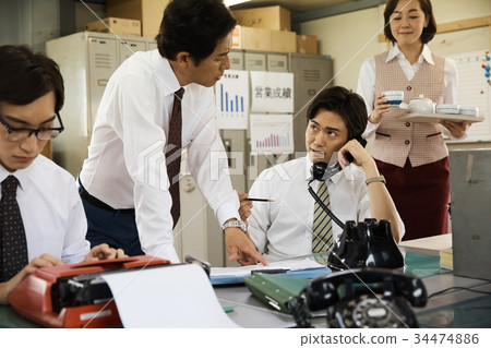 Showa office worker landscape 34474886