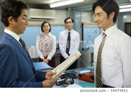 Showa office worker landscape 34474931