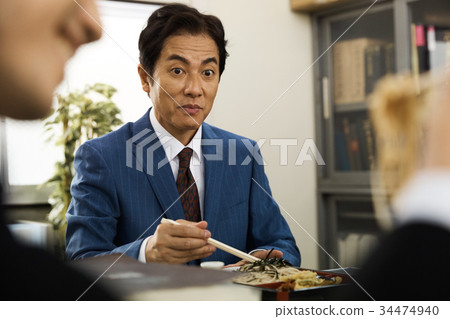 Showa office worker break time Showa office worker break time 34474940