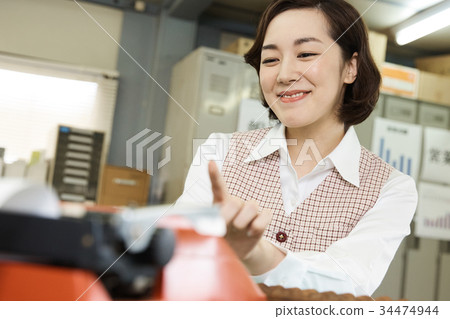 昭和OL工作現場 34474944