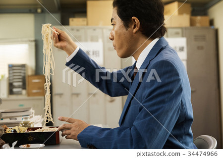 昭和辦公室工作人員休息時間 34474966