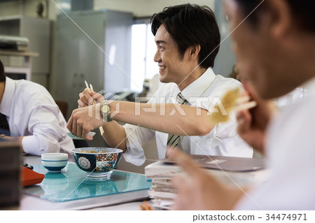 Showa office worker break time Showa office worker break time 34474971