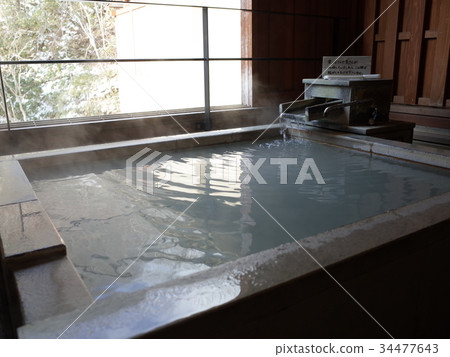 Bathtub _ Source spring _ Noboribetsu Onsen Bathtub _ Source spring _ Noboribetsu Onsen 34477643