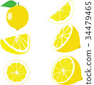 Lemon, lemon slices, set of lemons 34479465
