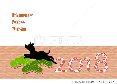 2018 New Year's card template 2018 New Year's card template 34480547