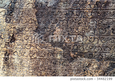 Ancient Sinhalese Scripts 34482199
