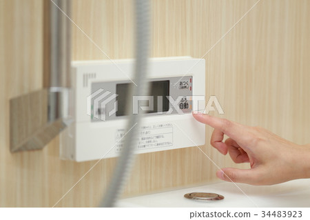 Bath Time (Woman Housewife Bathtub Bathing Automatic Faceless Body Parts Add-on Beauty Health Bath) 34483923