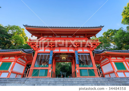 京都八坂神社西塔 京都八坂神社西塔 34484358