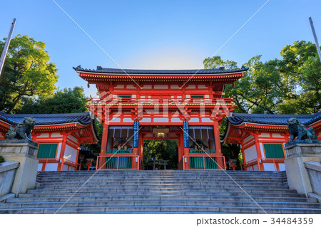 京都八坂神社西塔 京都八坂神社西塔 34484359