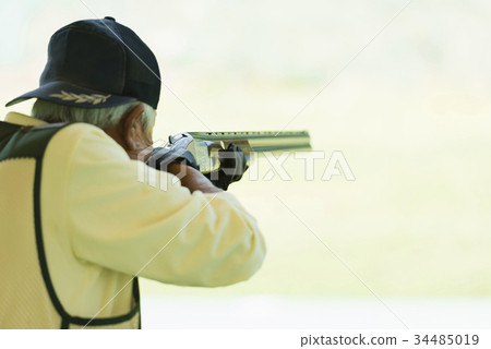 Rifle range Rifle range 34485019