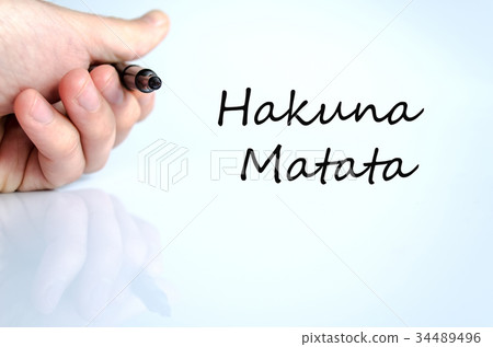 Hakuna matata text concept 34489496