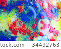 Abstract Bubbles Macro 34492763
