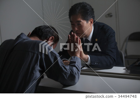 Lawyer meeting 34494748