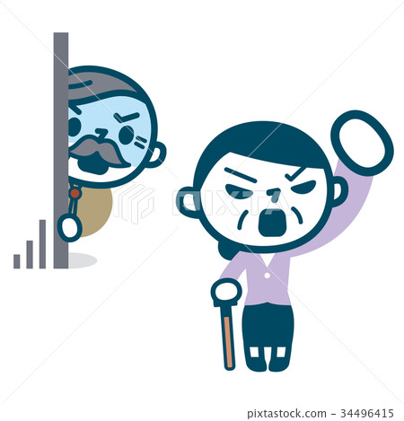 Senior man scared of his wife Senior man scared of his wife 34496415