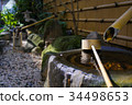 日本庭園 34498653