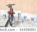 Bicycle parking lot Bicycle 34498881