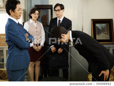 Showa office worker landscape 34499942