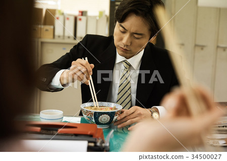 Showa office worker break time Showa office worker break time 34500027
