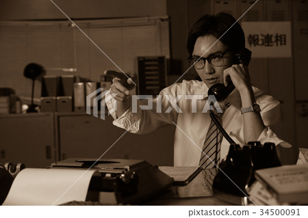 Showa office worker landscape 34500091
