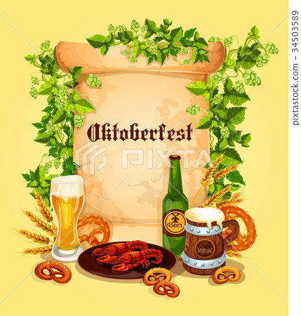 Vector beer poster for Oktoberfest German festival 34503589