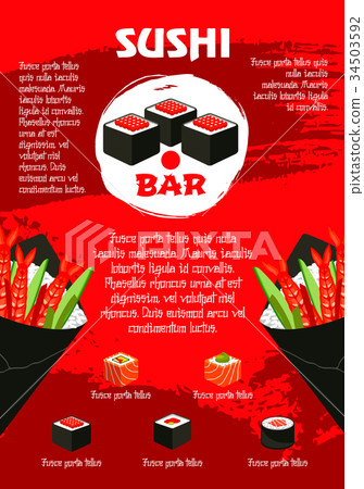 Vector poster for Japanese sushi restaurant 34503592