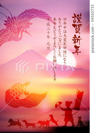 新年卡，富士山背景 34503735