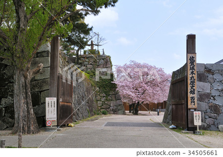 Saga Castle Motomaru History Center West Gate 34505661