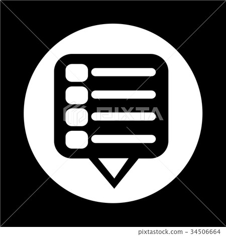 Menu Icon - Stock Illustration [34506664] - PIXTA