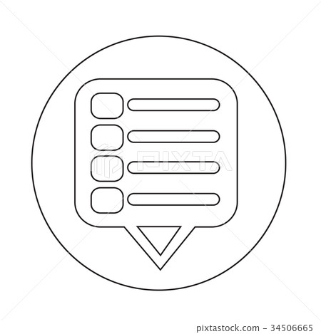 Menu Icon - Stock Illustration [34506665] - PIXTA