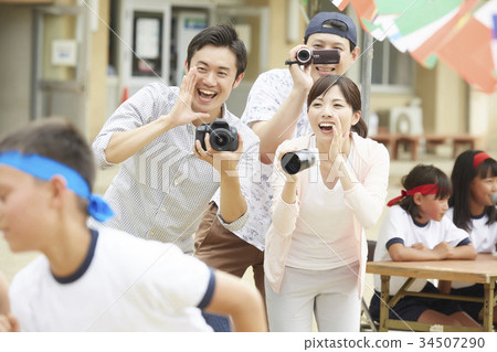 A guardian who shoots at an athletic meet 34507290