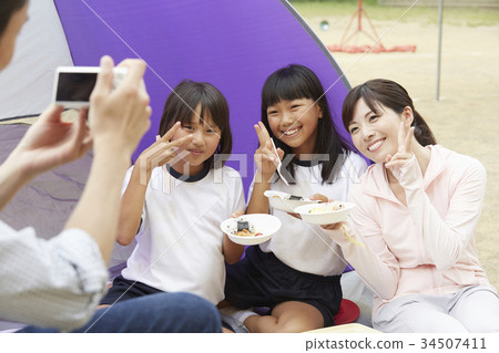 Luncheon of the athletic meet 34507411