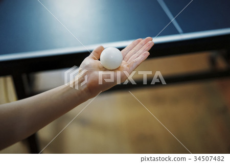 乒乓球發球 34507482